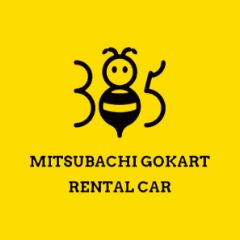 ご利用の流れ